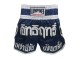 Lumpinee Short de Muay Thai : LUM-033